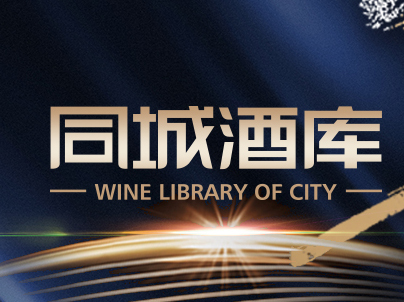 喜報(bào)！我們又獲獎(jiǎng)了